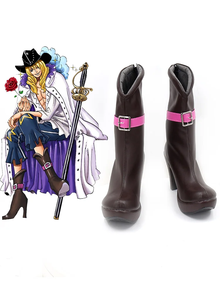 

Обувь для косплея Cavendish для женщин и мужчин, костюмы на Хэллоуин, аниме, коричневые сапоги из аниме