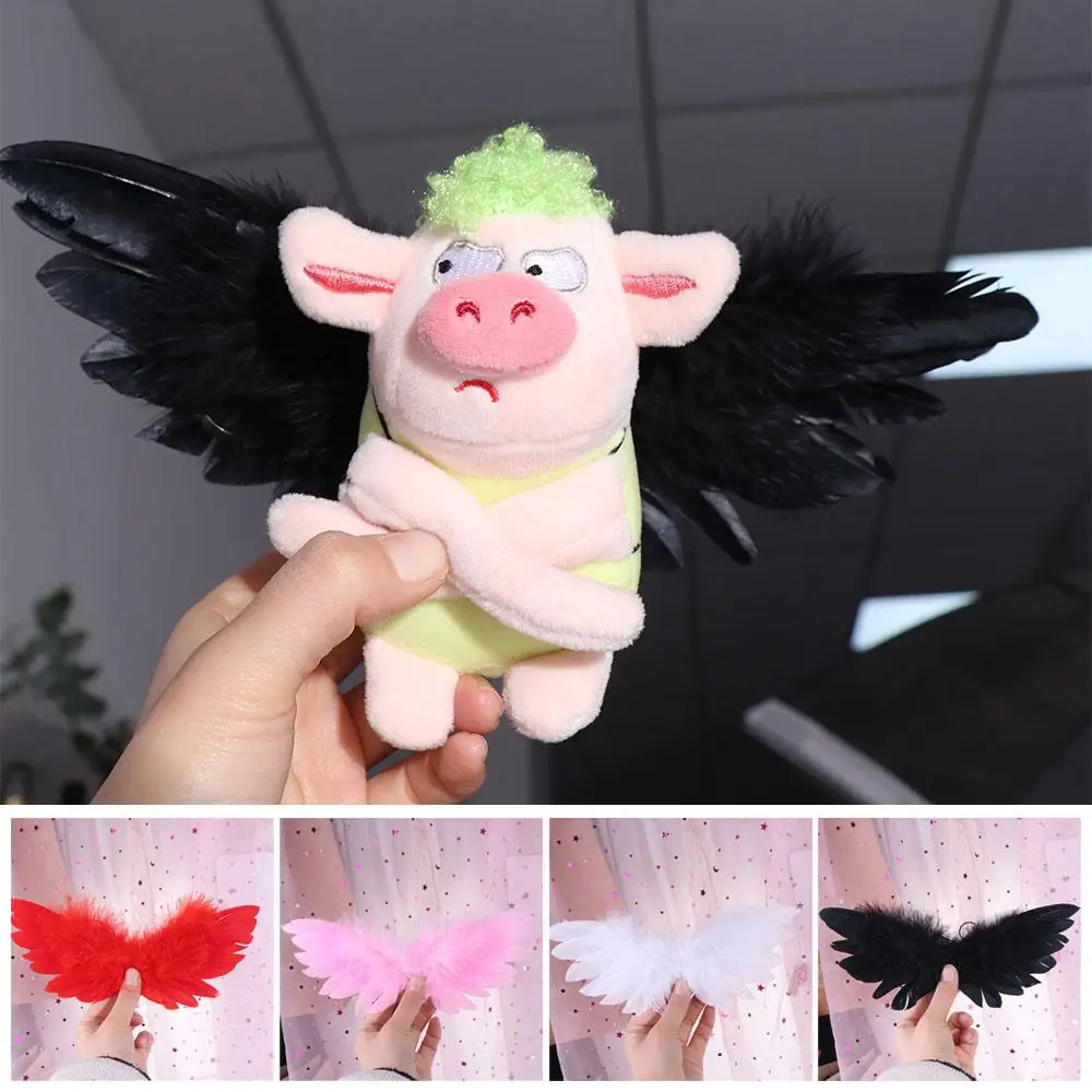 Fashion Stuffed Wing Cotton Lovely Korea Idol Wing Kawaii Soft 20CM Feather Wings Girls