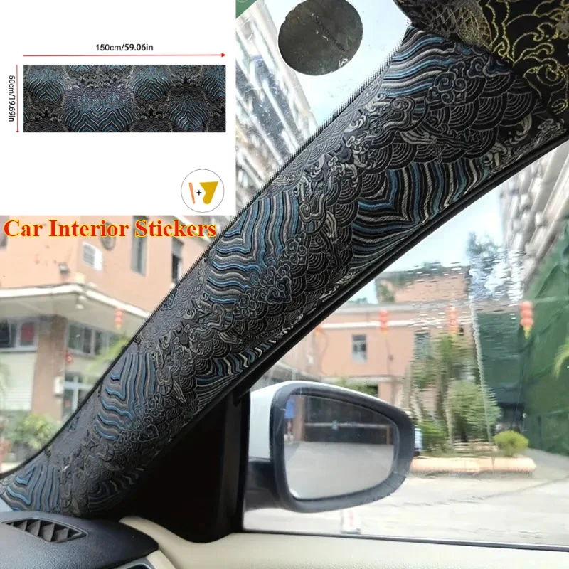 

1PCS Car Interior Stickers High-grade Brocade Satin Embroidery Stickers Self-adhesive Fabric Stickers Universal AB Pillar Backi