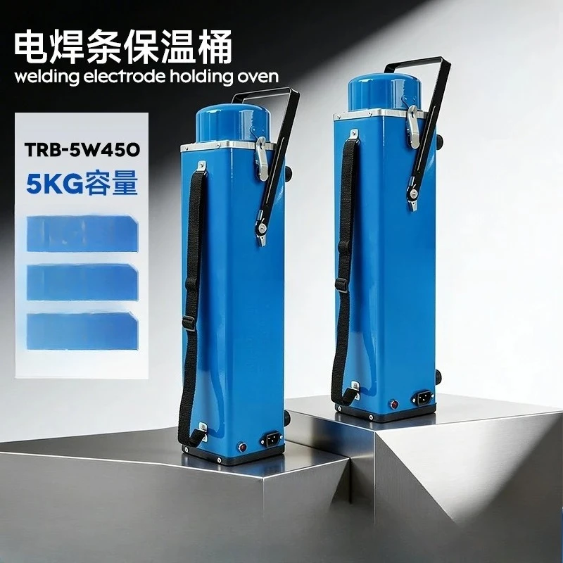 welding electrode insulation bucket 5KG capacity, strap type portable drying