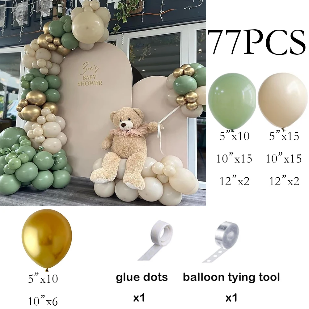 White Sand Balloon Arch Kit Sage Green Gold Balloon Garland Baby Shower Birthday Party Wedding Anniversary Graduation Decoration