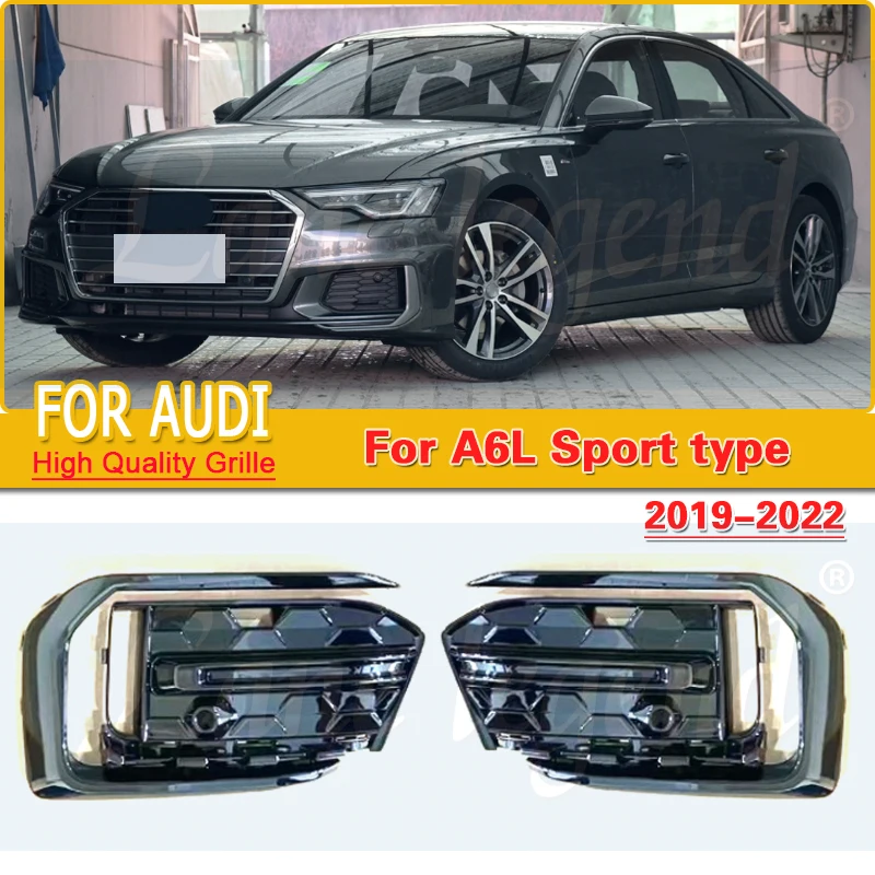 4KD807967G 4KD807968G for Audi A6 C8 PA 2019-2022 Grid of Fog Lamp Shade Under Front Bumper Lamp of Automobile Fog Lamp Frame