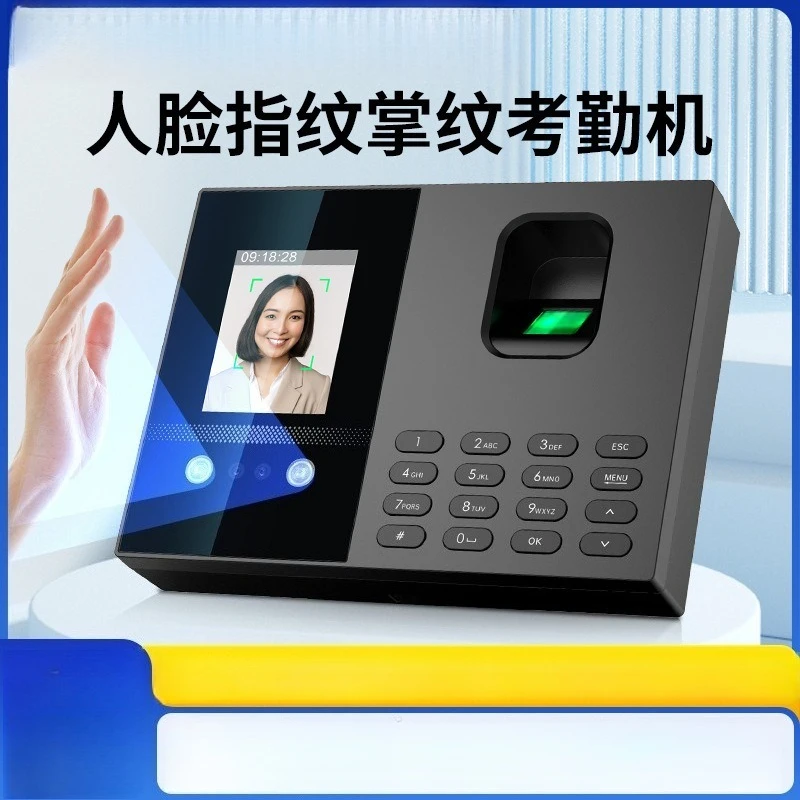 

Facial Recognition Attendance Machine Clock in The Palm Pulse Fingerprint Employee Work Attendance