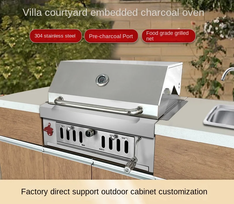 Embedded barbecue grill, outdoor charcoal table, household villa courtyard, stainless steel