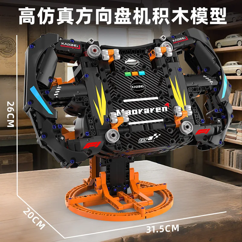 جديد K96218 935 قطعة MOC Sim سباق عجلة القيادة اللبنات الطوب تجميع نموذج لتقوم بها بنفسك لعب للأطفال هدية عيد ميلاد مجموعة