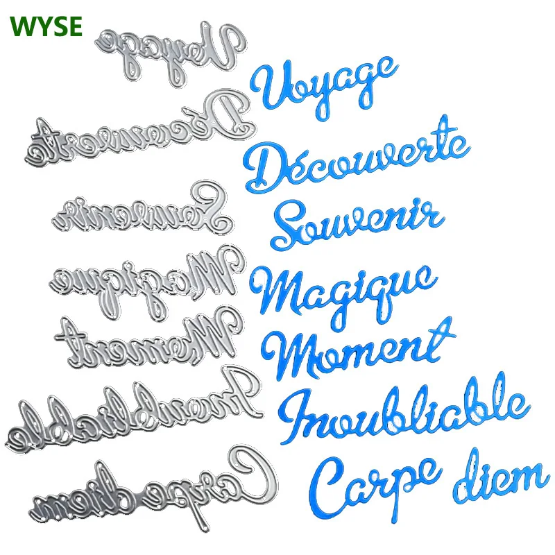 7pcsLetter Metal Cutting Dies French Words Moment Voyage Sounvenir Die Scrapbooking letter Craft Die cut for DIY Card supplies