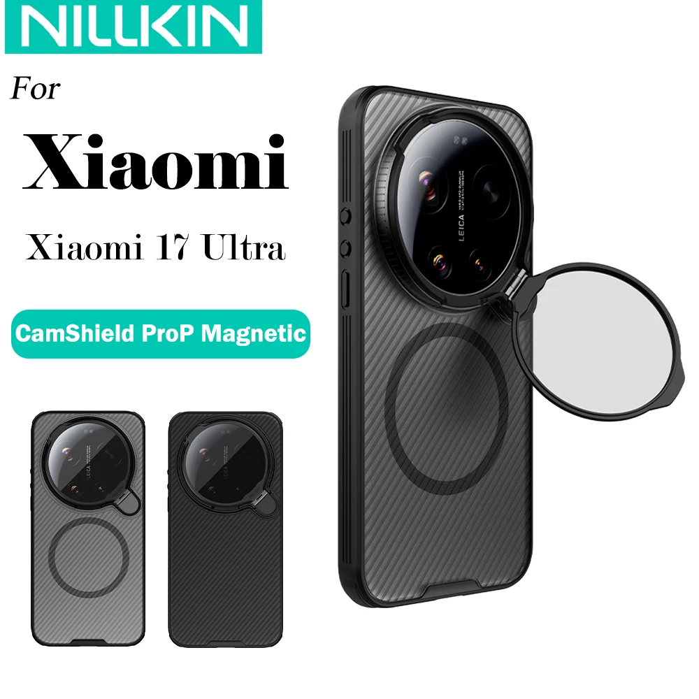 

Чехол Nillkin для Xiaomi 17 Ultra с магнитной защитой камеры, складной подставкой и защитой задней панели