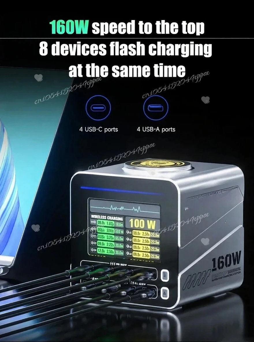 

For Apple Android Smart Screen Display 15W Magnetic Fast Charging G-POWER 160W Desktop Charging Station