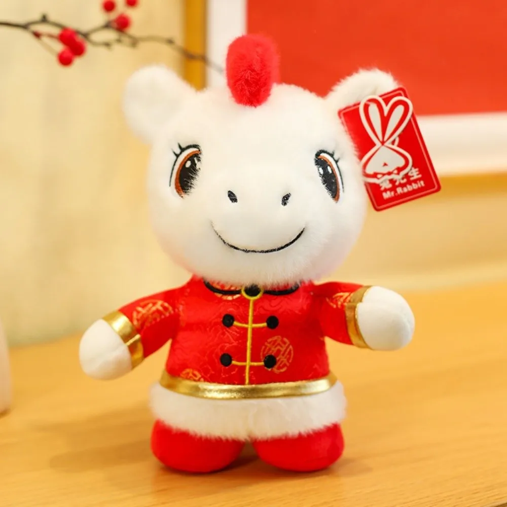 Divertido disfraz chino 2026 caballo muñeco de peluche mascota lindo caballo de peluche juguete blanco creativo pony del zodiaco estatuilla decoración del hogar