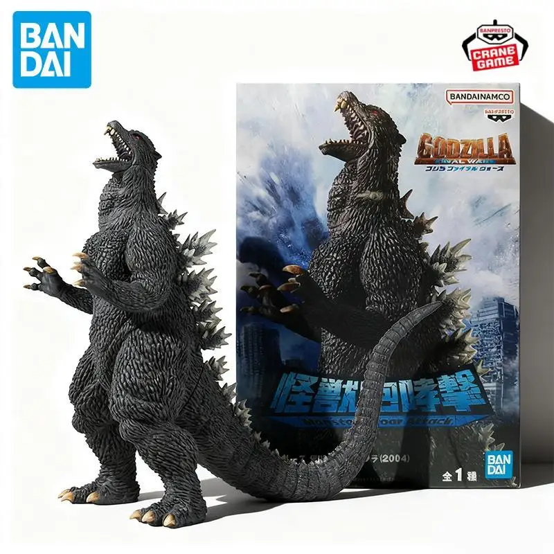 In Stock Original B… - image