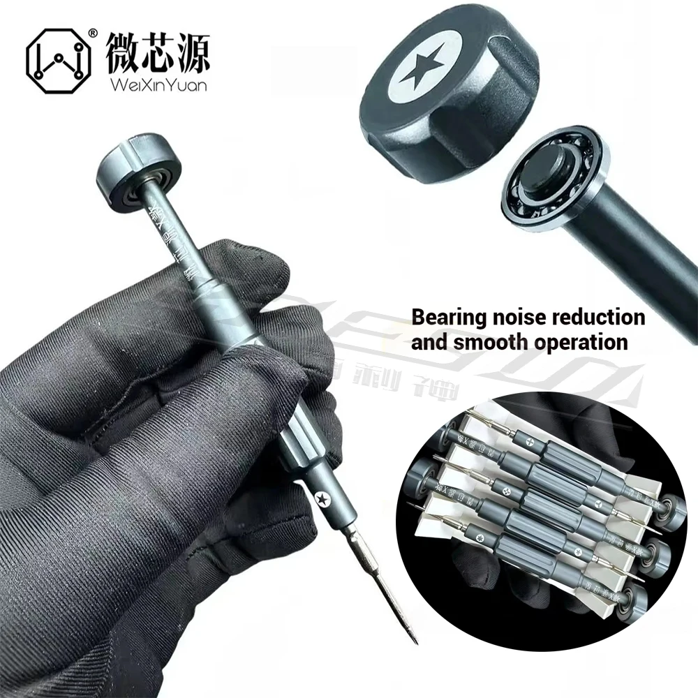 

WXY Extra-Hard 2D Screwdriver Tools Set For iPhone Mobile Phone Repair Screwdriver Disassembly Alloy With Magnetic Opening Tool