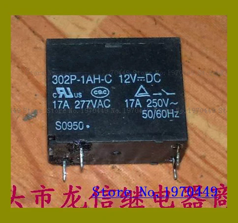 302P-1AH-C 12VDC 62F G2R-1A-4P