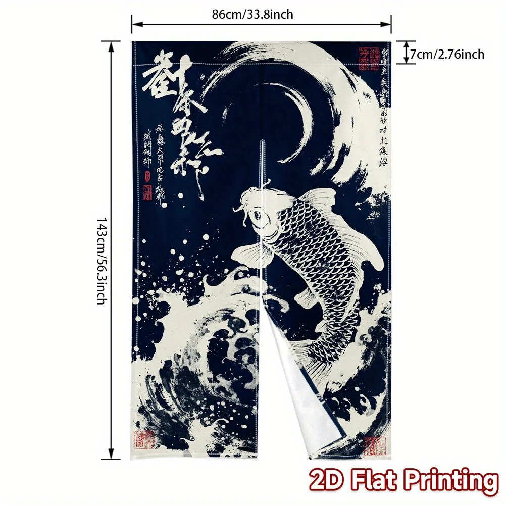 

Door Curtain Noren Room Partition Privacy Protection Pendant Japanese Kitchen Poster Decoration Household Multi Size