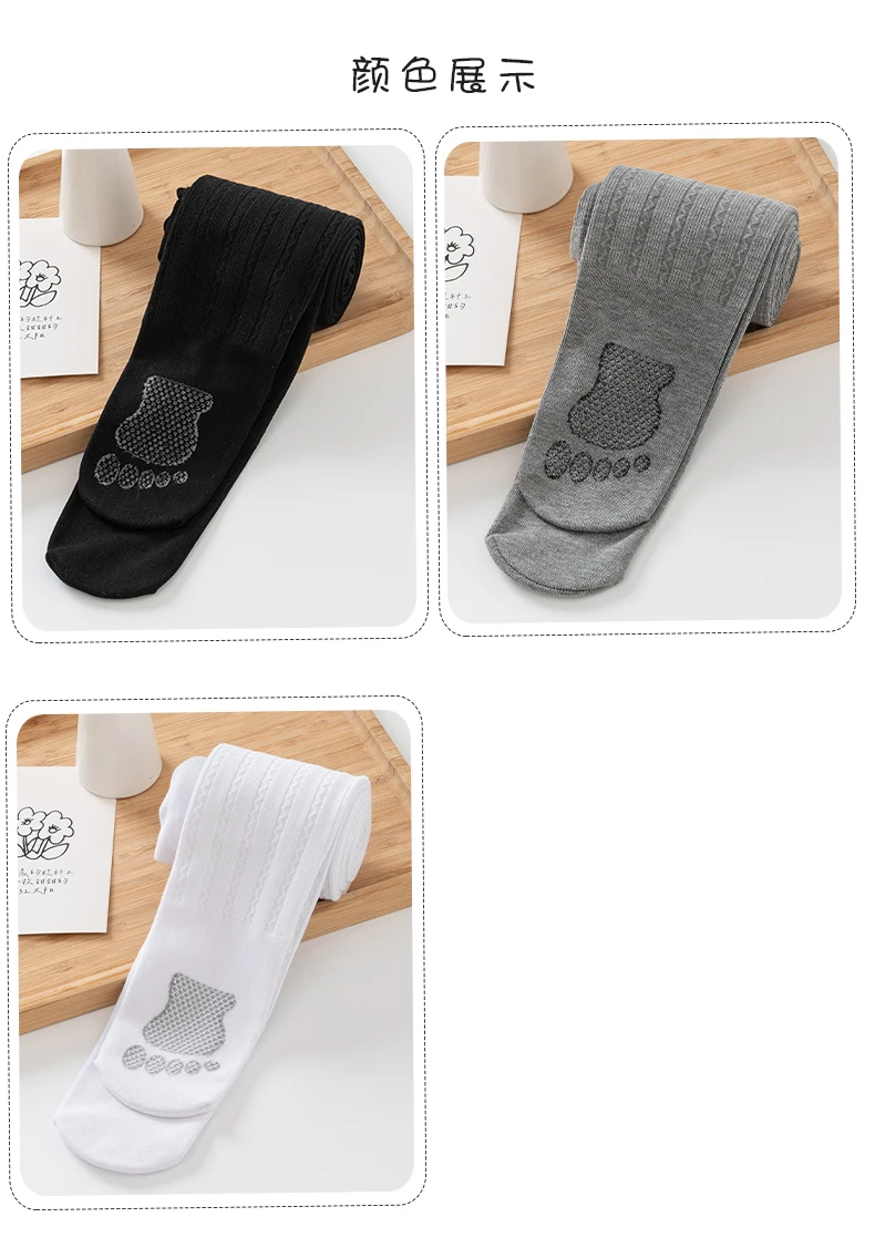 Baby Kinder Wellenstreifen Strumpfhose mit Fuß Drachenklauen-Fleece Großer Schritt Wärmehaltende Strumpfhose Rutschfester Boden Niedliche Thermo-Leggings Mädchen – Detail 5