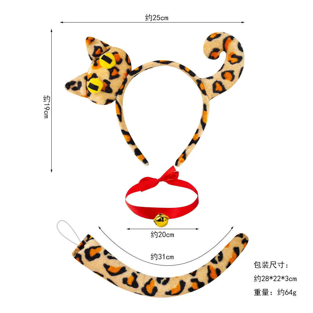 Furry ikong Cute Cat Hair Hoop Cat Ear Headpiece Bell Tail Dress set Halloween Christmas festival cosplay Stage Performance