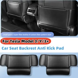 Per Tesla Model3 Model Y schienale del seggiolino auto Anti Kick Pad accessori interni fodera protettiva per schienale in pelle microfibra 2024