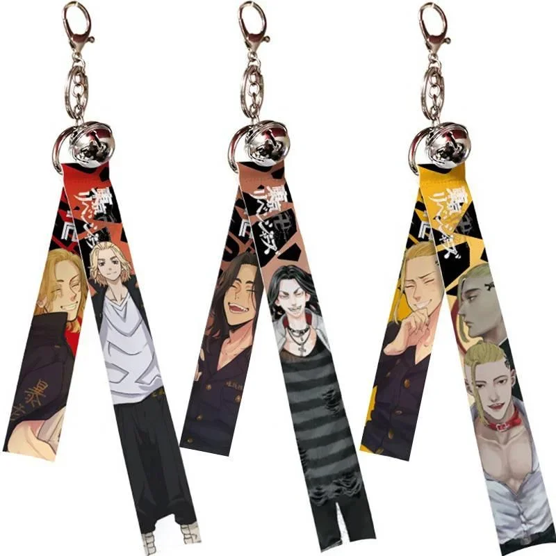 Anime  Lanyard Hanging Key Chain  Keychain kids gift