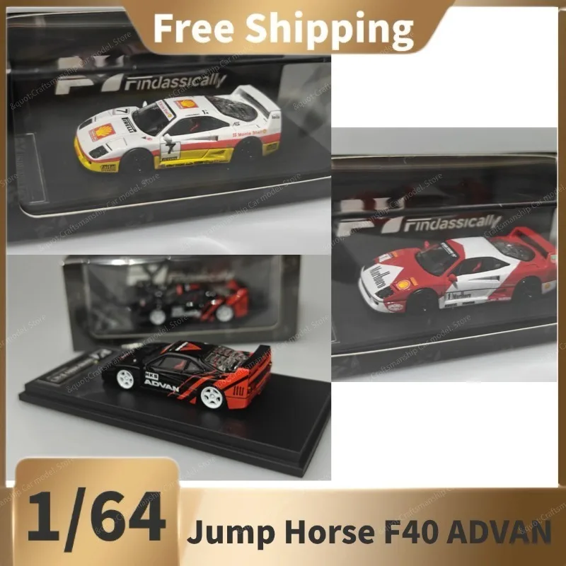 (In Stock)FY 1/64 Jump Horse F40 ADVAN painted alloy car model, for collection and display as a decorative item