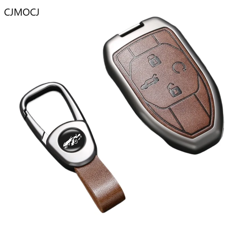 

Premium Zinc Alloy Key Cover Case for GAC Trumpchi GS4/M8 Master/GS3 YingSu/E9/Yingbao/GS8/ES9/Yingku (2024) - Key Fob Shell