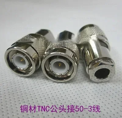 10pcs Tnc-j5 Male 50-3 RG58 Rg142 Rg400 3D-FB Male Crimp Free