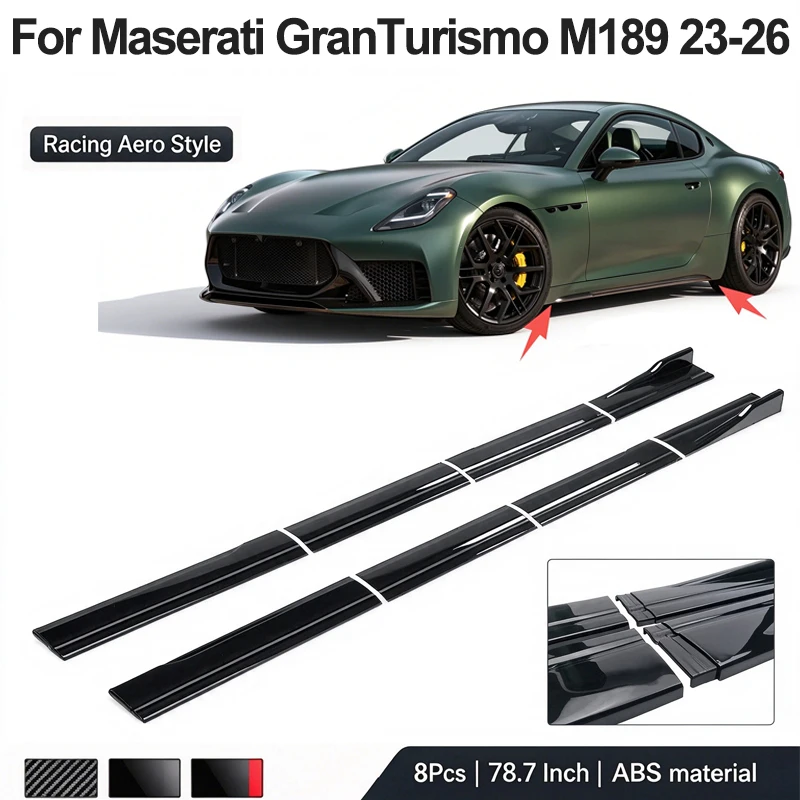 78.7inch/2m Sectional Side Skirt Extension Lips For Maserati GranTurismo M189 2023-2026 - Racing Side Spoiler Car Mod Body Kit