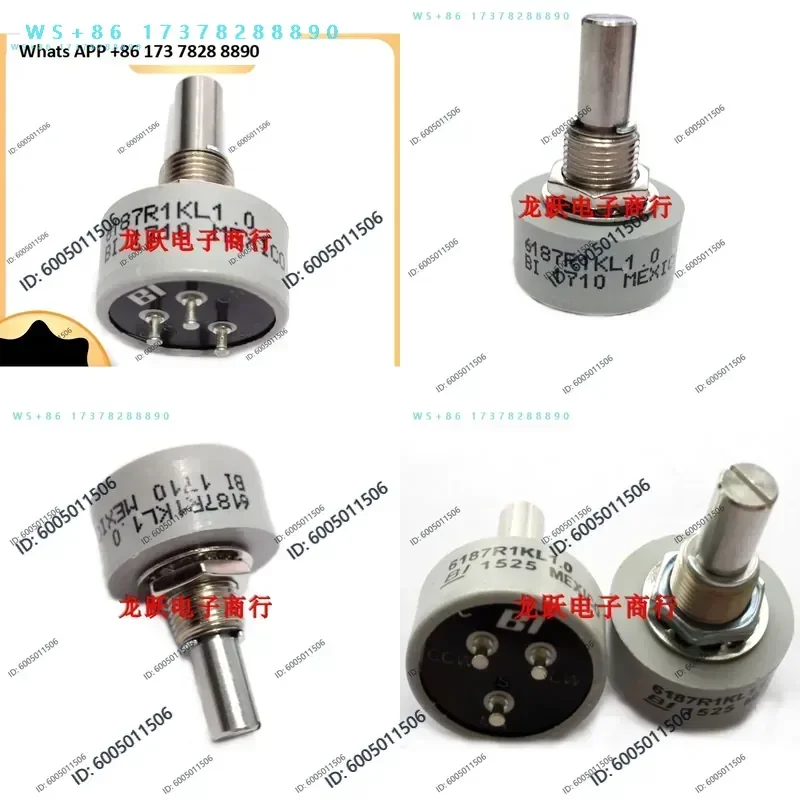 360 degree stepless limited rotation adjustable precision potentiometer 6187R10KL1.0 conductive plastic imported positioner