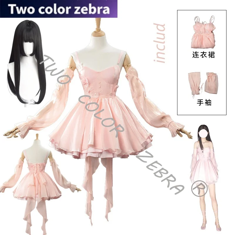 

Game Love and Deepspace Heroine Cosplay Mc Hunte Costume Pink Dress Uniform Wig Set Halloween Carnival Roleplay Party Outfits