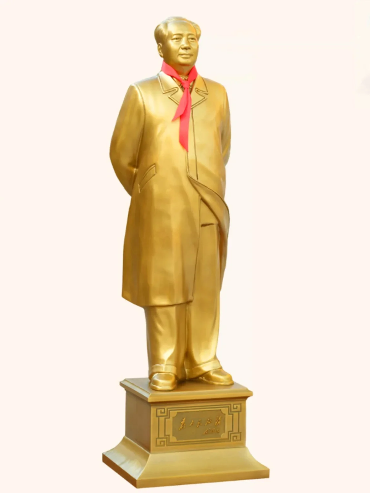 Copper Statue Decoration Desktop Office Living Room Full Body Housewarming Gifts for Elders