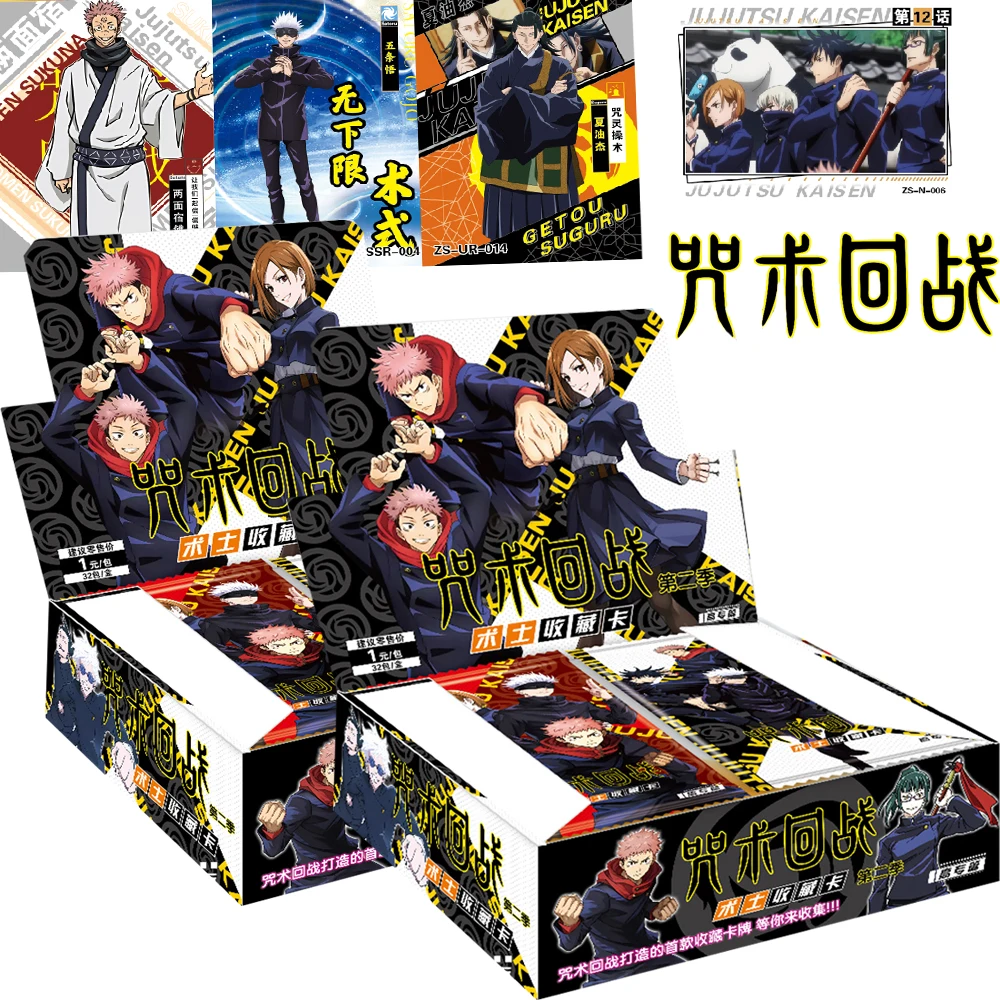 

Genuine Original Jujutsu Kaisen Collection Cards Anime Characters Satoru Gojo Kugisaki Nobara Miwa Kasum Flash Card Kid Gift Toy