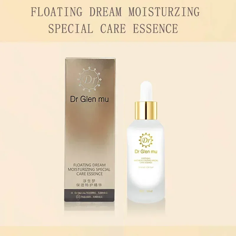 

Skincare--Dr Glen Mu-FLOATING DREAM MOISTURIZING SPECIAL CARE ESSENCE,Careful Care for Your Skin,Tender Glossy, Firm and Full