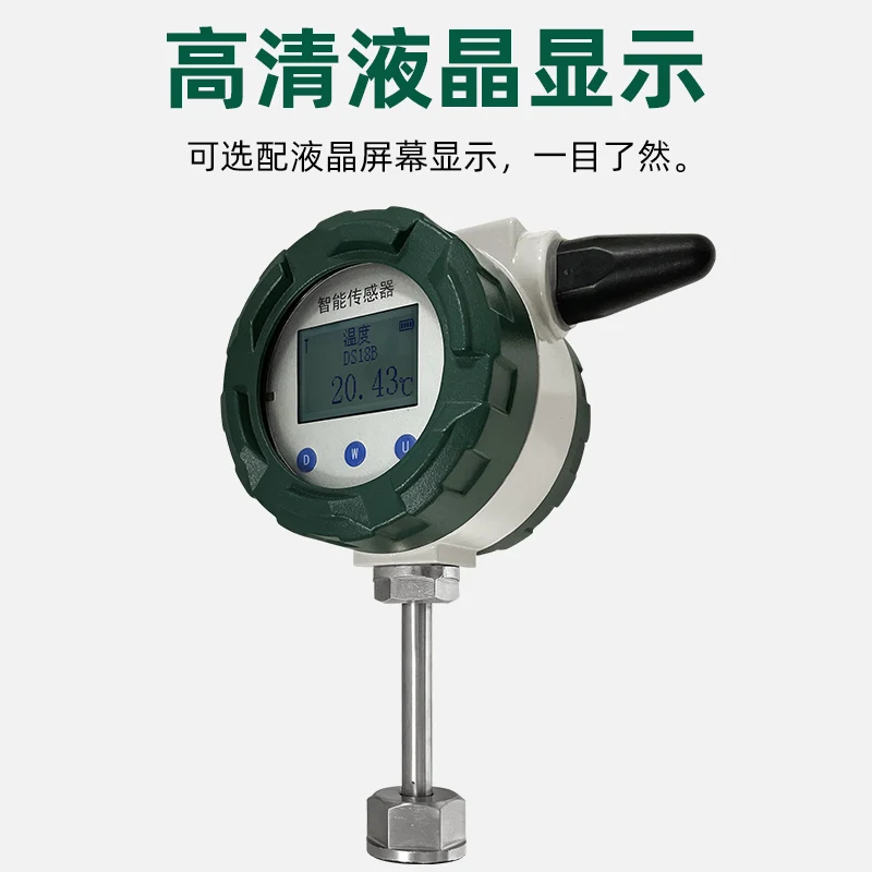 LORA لاسلكي عالي الدقة المكونات في مقاوم للانفجار جهاز إرسال الأنابيب الصناعية HVAC استشعار درجة الحرارة TC0-LR