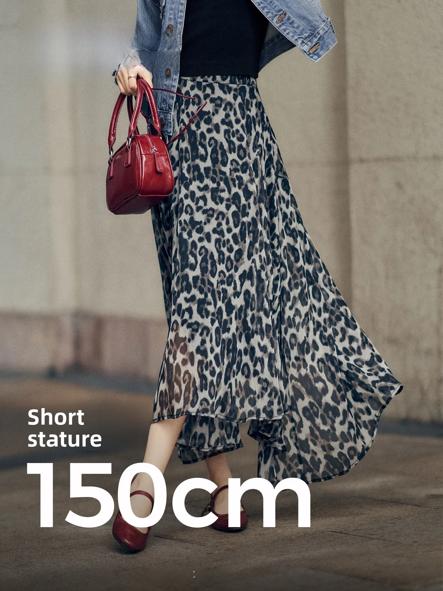 

Шикарная юбка больших размеров с леопардовым принтом в серо-черных тонах, повседневная, с завышенной талией, из полиэстера, для офиса и на каждый день