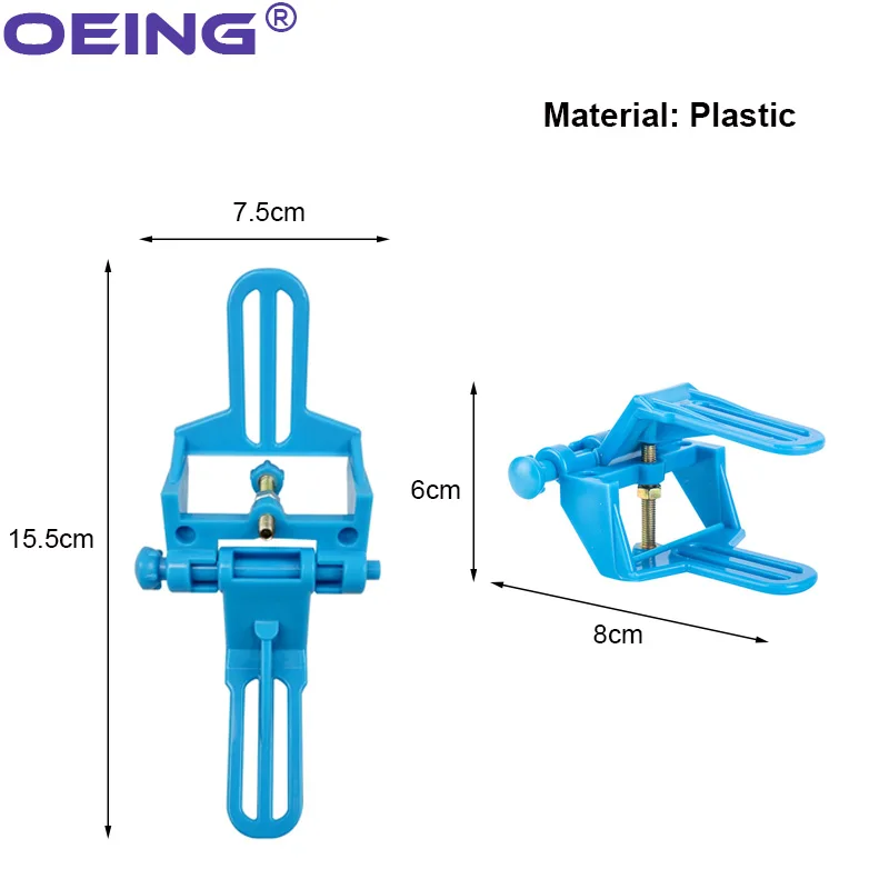 1Pc Dental Plastic Occlusal Frame Adjustable Disposable Blue Articulator Jaw Frames Dentist Denture Tools