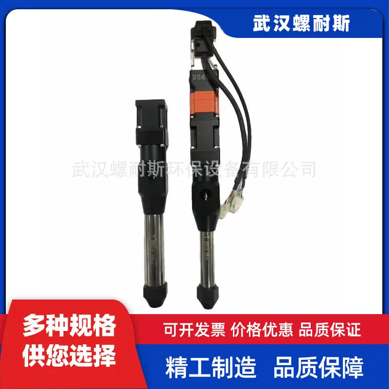 Precision screw  , high precision screw valve, special screw  for glue dispenser and glue filling machine