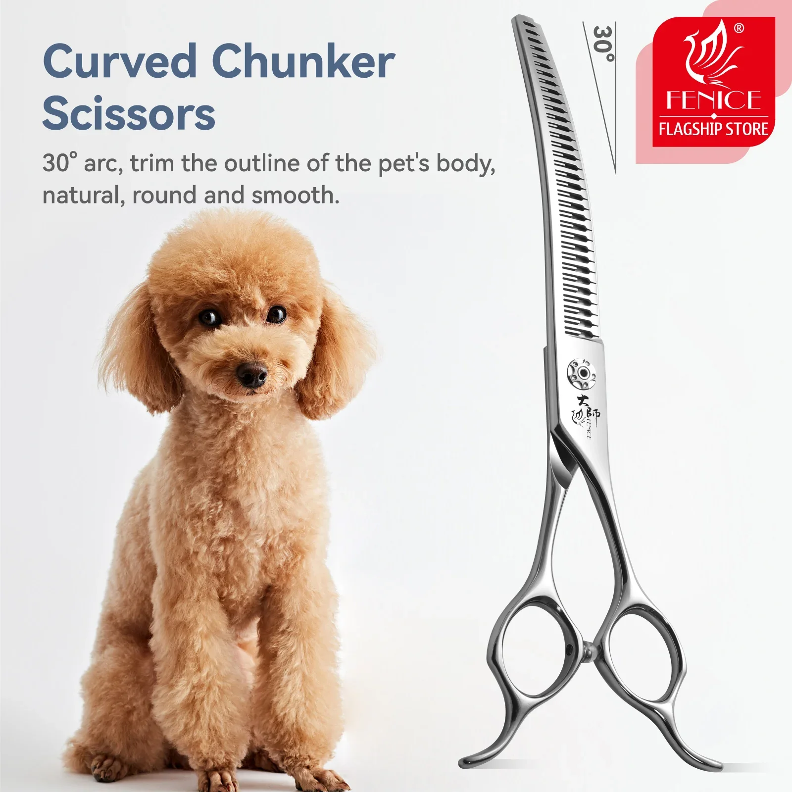 Fenice 7/7.5 Inch Pet Grooming 5D Magic Scissors with Small Teeth Trimming Hairdressing Dogs Beauty Curved Chunker Shears JP440C