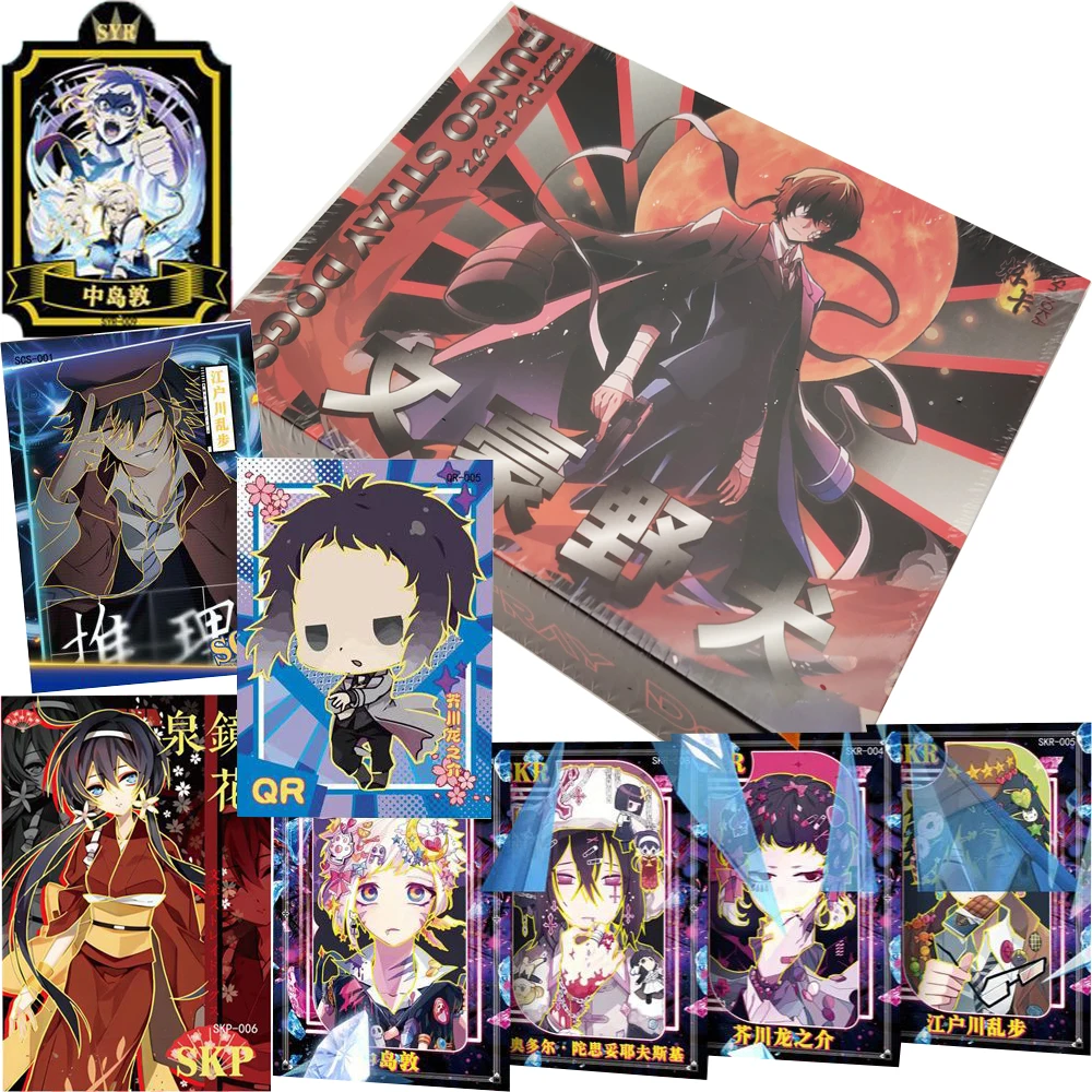 Anime Bungo Stray Dogs Collection Card Dazai Osamu Ryunosuke Akutagawa Edogawa Rampo Exquisite Characters Creative Cards Gifts