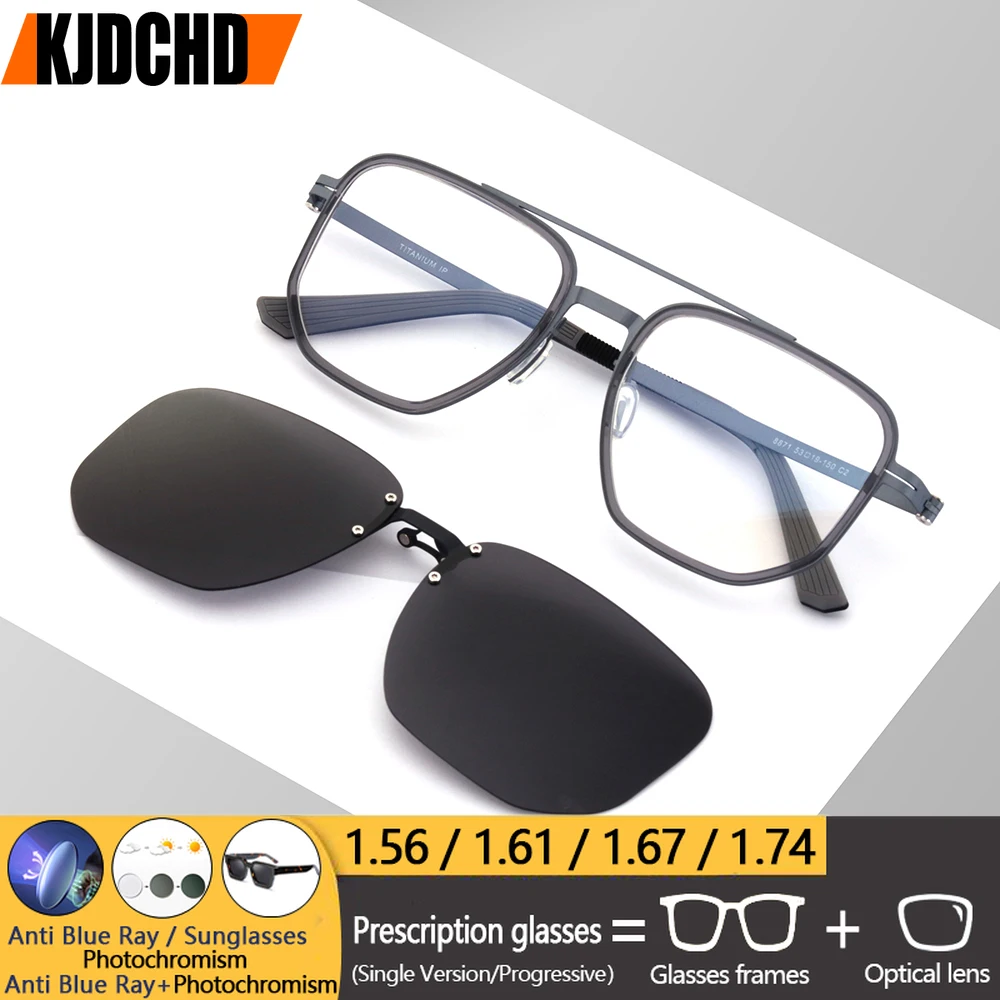 

KJDCHD титановые мужские поляризационные солнцезащитные очки с магнитным зажимом, очки по рецепту, анти-синий свет, прогрессивные очки для чтения