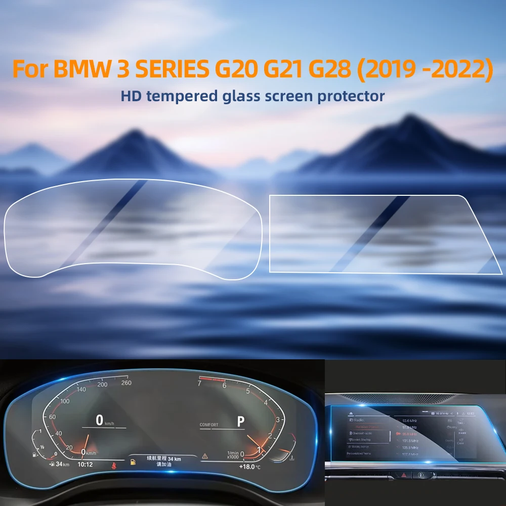 Image of Für BMW 3er Serie G20 G21 G28 2019-21 2022 Navigations- und Instrumentenbildschirmschutz HD Gehärtetes Glas Folie
