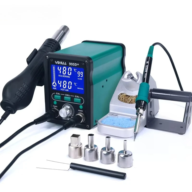 CH1/CH2/CH3 Three Storage YIHUA 995D+ Desoldering Hot air Rework Soldering Station