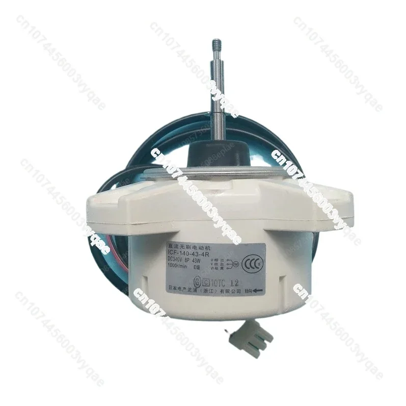 ICF - 140-43-4 RA Air Conditioning, DC Outdoor Cooling Motor, Fan, Motor 43W