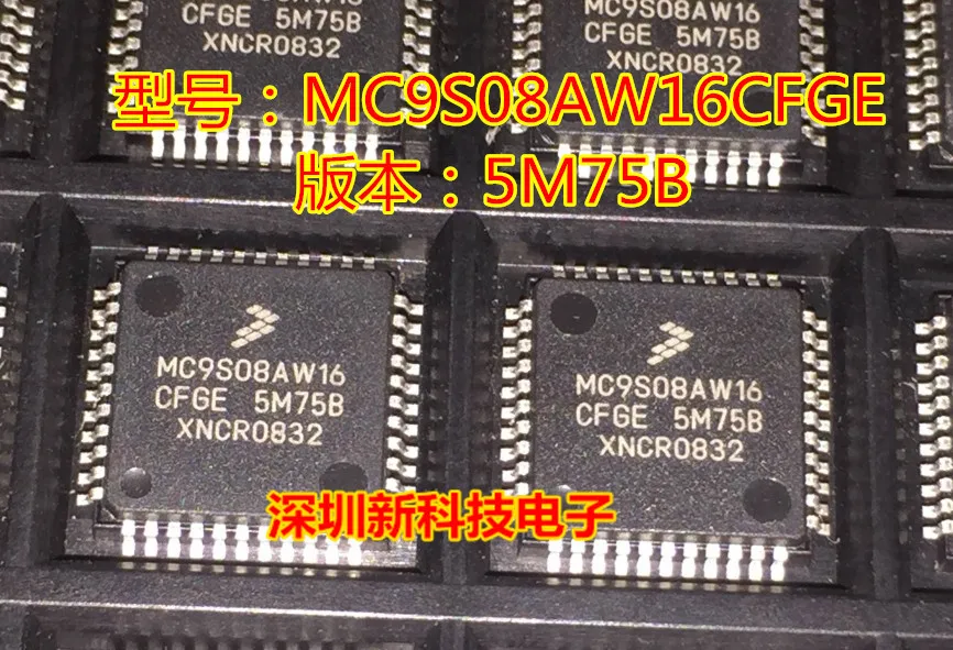 MC9S08AW16CFGE 5M75B  QFP44 8