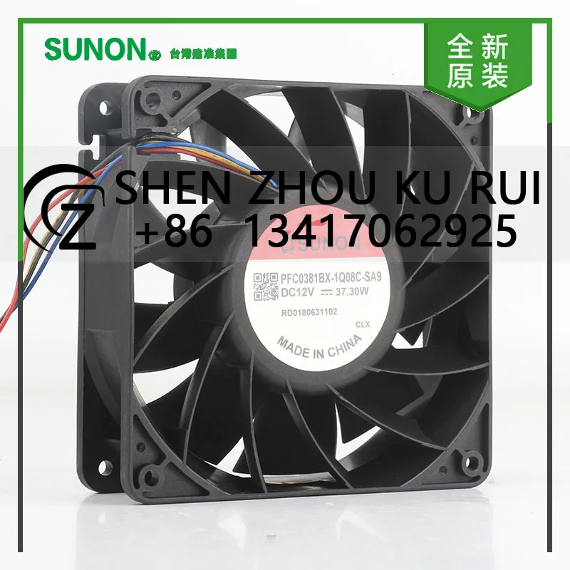 

New Sunon 5V 24V 48V DC12V 37.3W PFC0381BX-1Q08C-SA9 AC EC 12038 120X120X38MM 12CM high air volume violent four-wire cooling fan