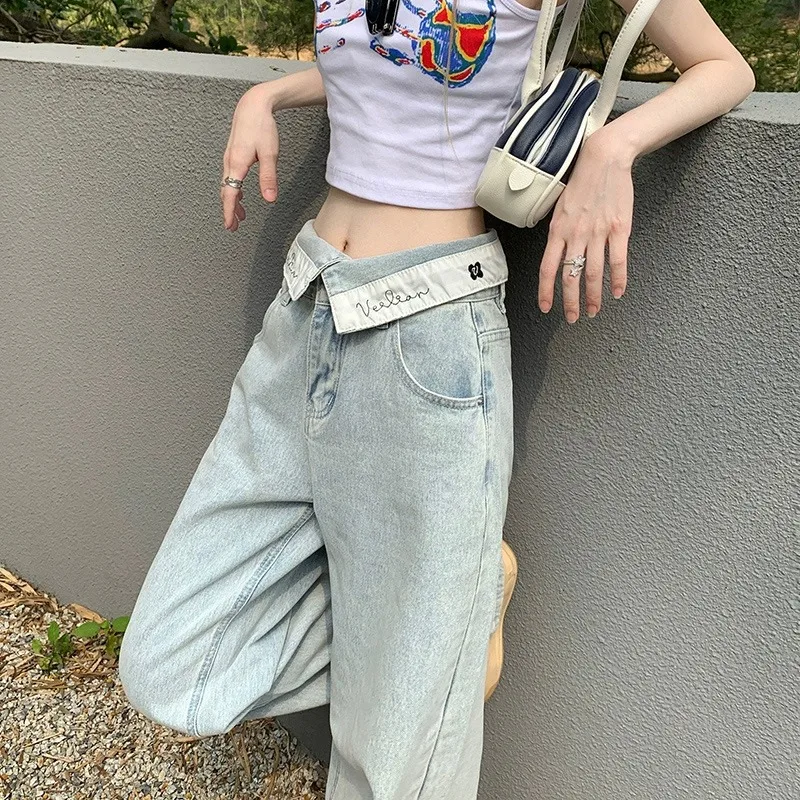 

Spring Summer New Sle Women's Wide Leg Jeans High Waist Straight Cut Loose Fit Floor Length Trousers with Turn up Design