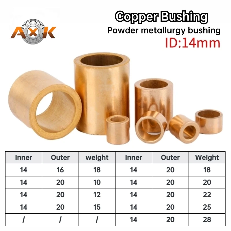 

2/4PCS Inner Diameter 14mm Brass Bushing Powder Metallurgy Oil Bearing Copper Bushing Wear-resistant Guide Bushing