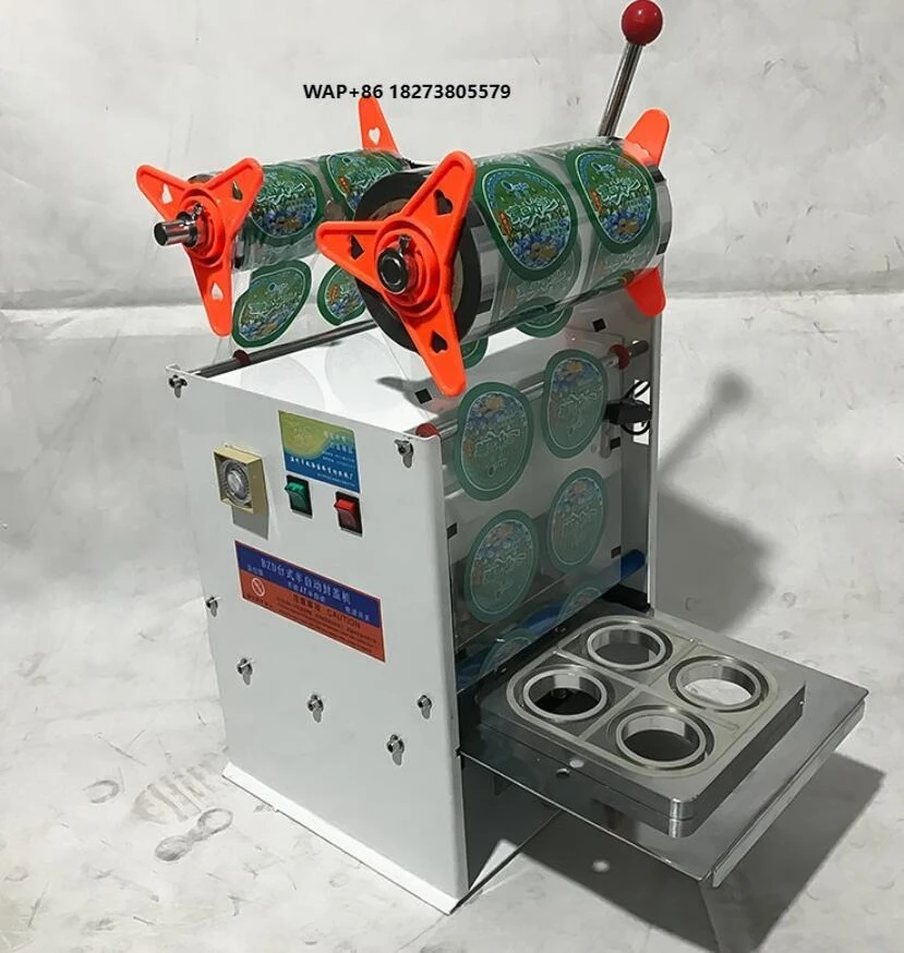 Automatic Bubble Tea Yogurt Plastic Paper Cup Sealer Sealing Machine for Cup