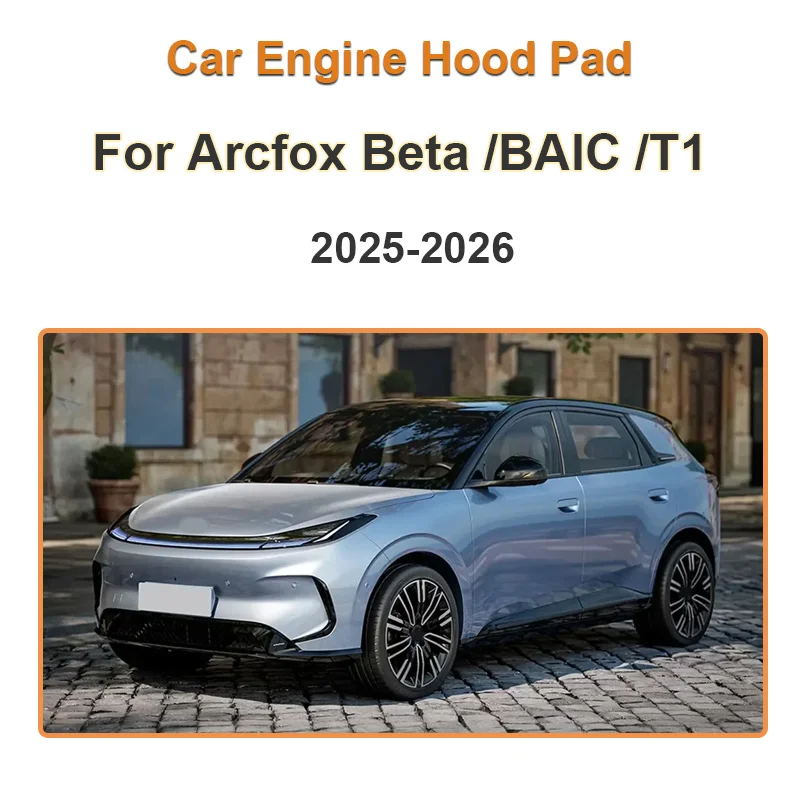 For Arcfox Beta BAIC T1 2025 2026 Car Hood Thermal Acoustic Lining Sound Deadening Mat Heat Shield Pad Dedicated Car Accessories