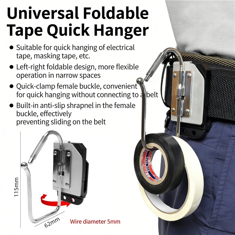 

1PCS Electrician Specific Quick Hanging Buckle Universal Waist Insulation Tape Folding Hanging Buckle Tool Hook Tool Parts