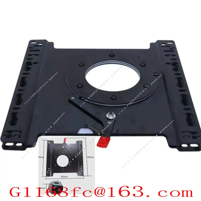 Car Seat T5T6 360-Degree Rotating Chassis Modified Seat Swivel Bottom Universal Easy Rotation Part