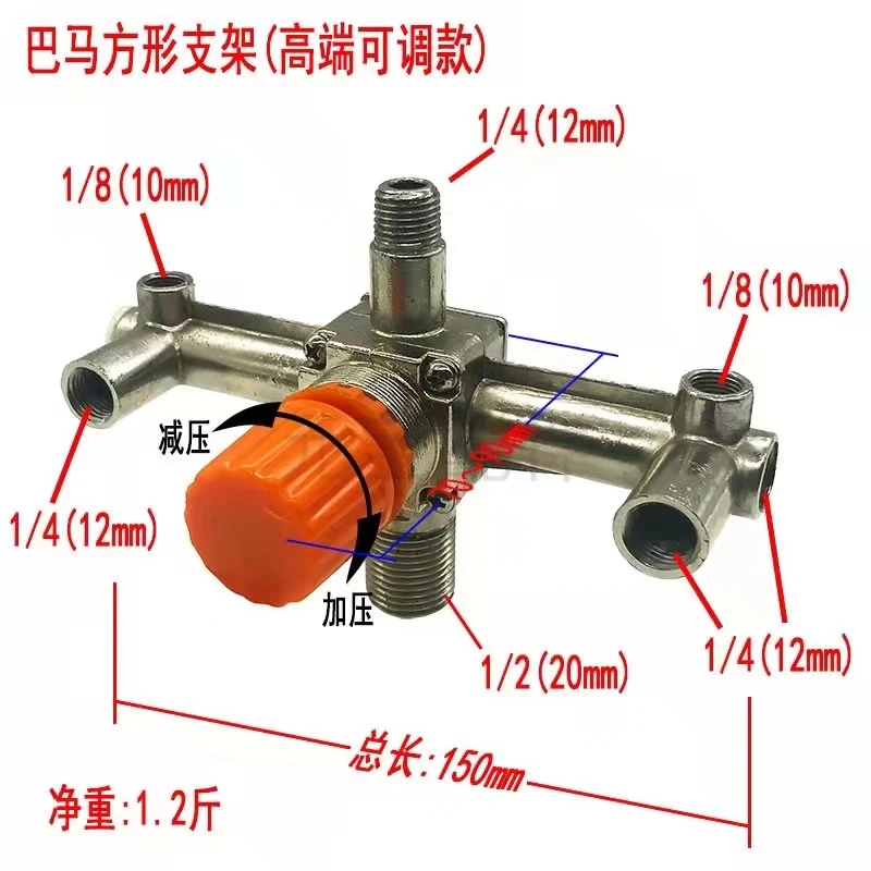 Mute oil-free air compressor accessories exhaust assembly six-way Bama Fengli bracket iron cross-arm pump