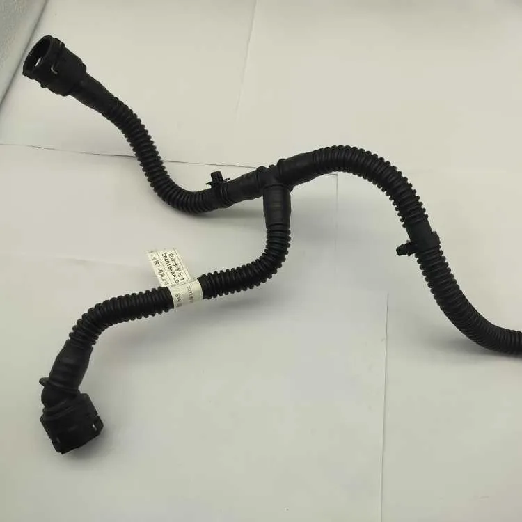 

BB tool partsAutomobile Electric Water Pump Outlet Pipe 2640196AFC0100
